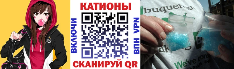 Сколько стоит Невель МАРИХУАНА  Alpha PVP  МЕФ  блэк спрут tor  Кокаин  Галлюциногенные грибы 