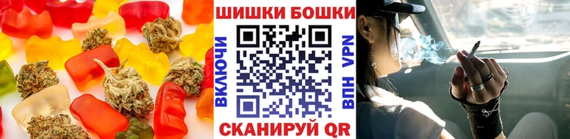 гидра   Невель  Еда ТГК конопля 