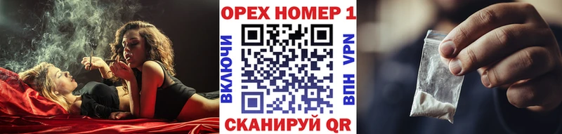 закладки  Невель  COCAIN Перу 