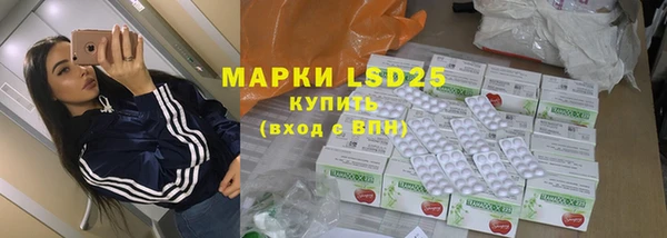 MDMA Premium VHQ Липки