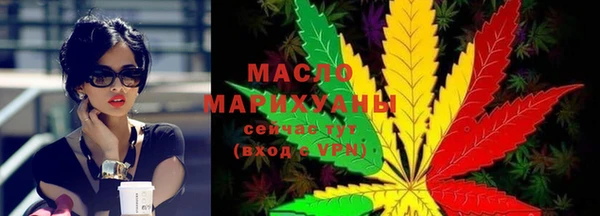 ALPHA PVP Лиски