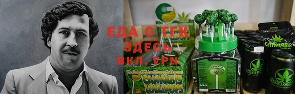 spice Лихославль