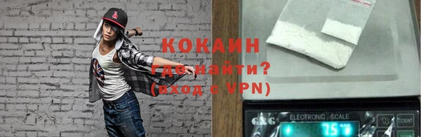 ALPHA PVP Лиски