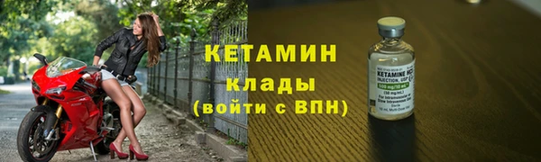 MDMA Premium VHQ Липки