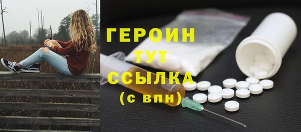 spice Лихославль