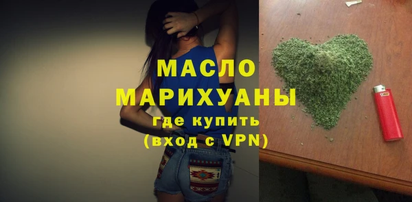 MDMA Premium VHQ Липки