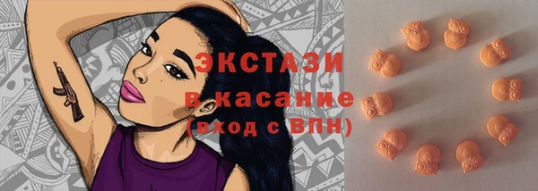 spice Лихославль