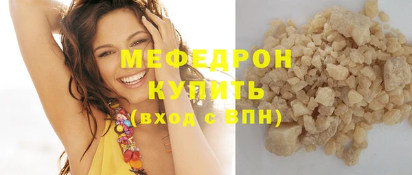 MDMA Premium VHQ Липки