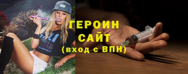 MDMA Premium VHQ Липки