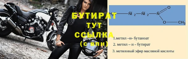 spice Лихославль