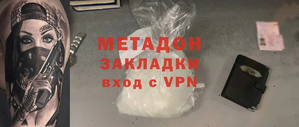 spice Лихославль