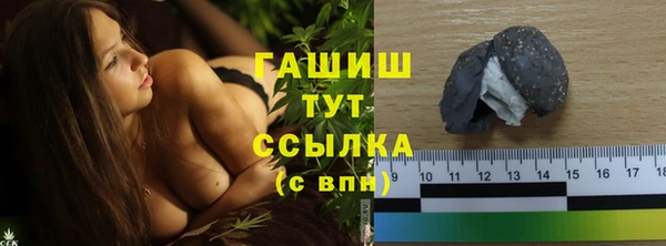 spice Лихославль