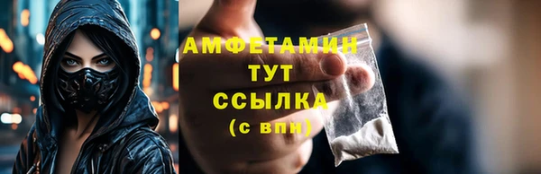 MDMA Premium VHQ Липки