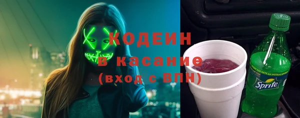 MDMA Premium VHQ Липки