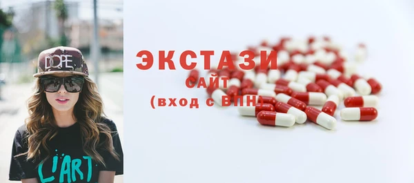 spice Лихославль