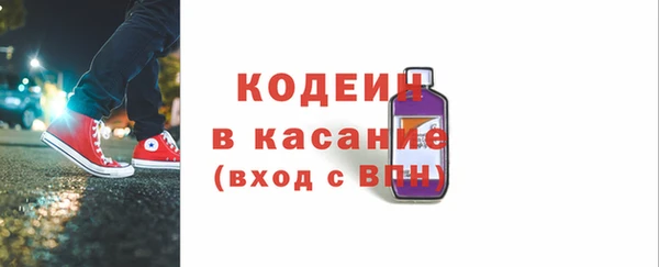 MDMA Premium VHQ Липки