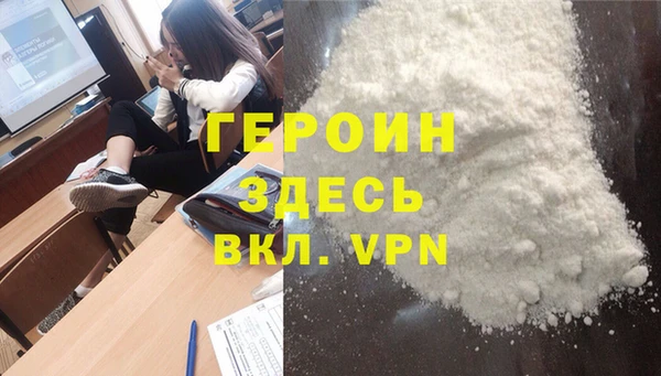 spice Лихославль