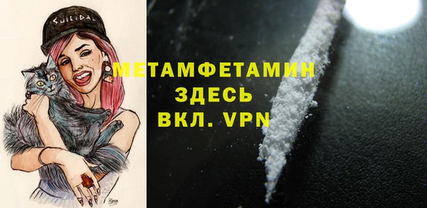 spice Лихославль