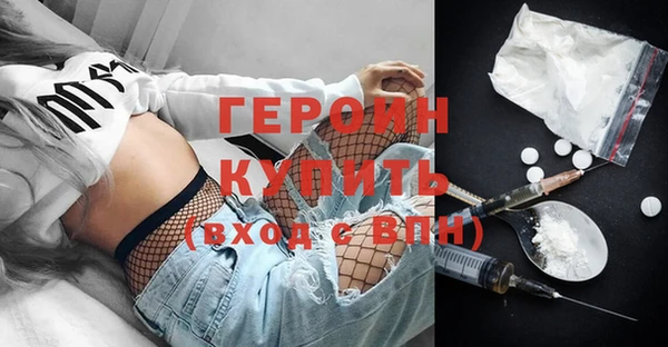 MDMA Premium VHQ Липки