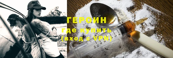 spice Лихославль