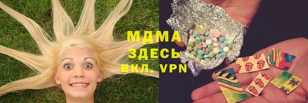 spice Лихославль
