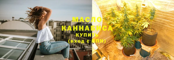 spice Лихославль