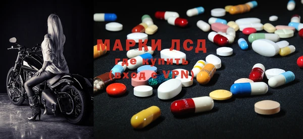MDMA Premium VHQ Липки