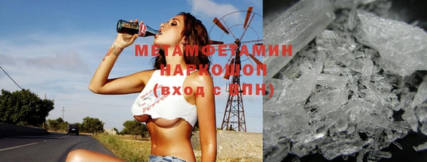 MDMA Premium VHQ Липки