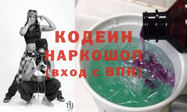 MDMA Premium VHQ Липки