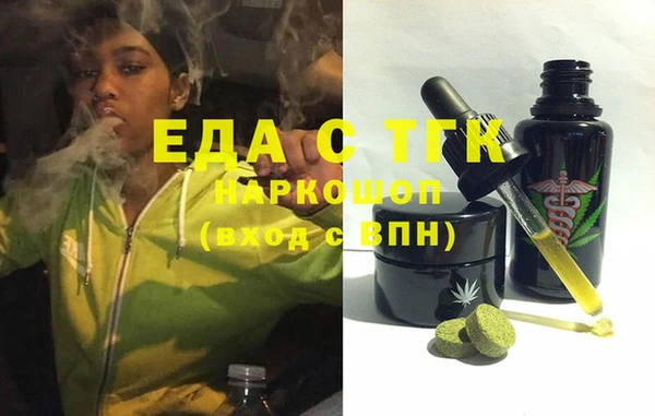 MDMA Premium VHQ Липки