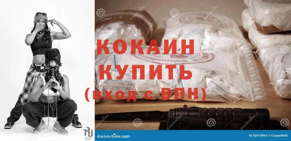 MDMA Premium VHQ Липки