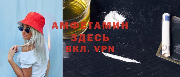MDMA Premium VHQ Липки